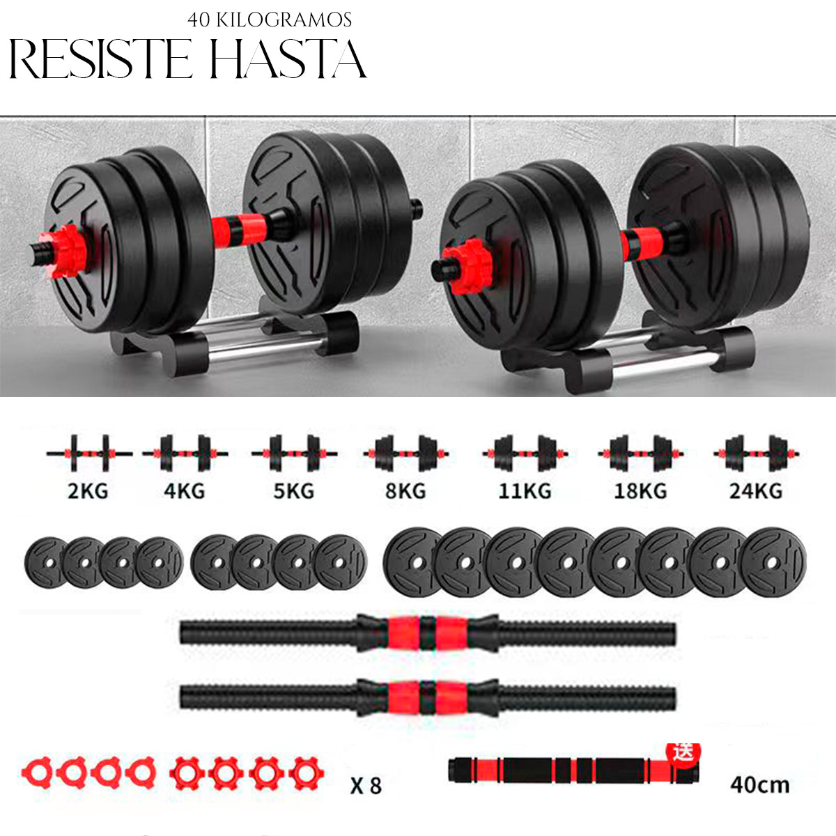 Mancuernas Y Pesas Barra Recta Ejercicio Kit Ajustables 40kg